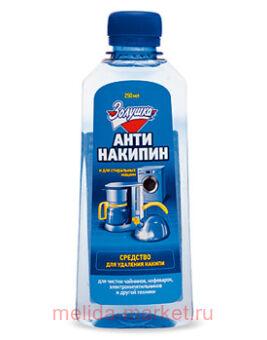 ������� ����������� ���.������. 250��