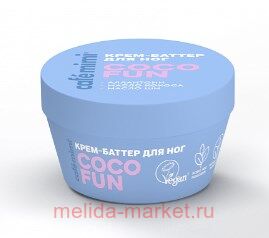 CAFE MIMI CLS ���� ������ ��� ��� Coco Fun 50 �� 565107