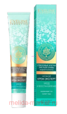 Eveline ��������� ������ ������� �����+������������ ������� ������ ���� 50��