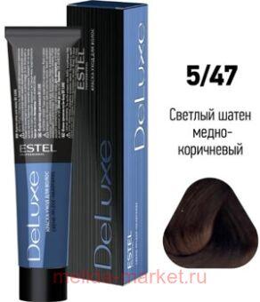 ESTEL DE LUXE 5/47 ������-���� ������� ����� �����-����������