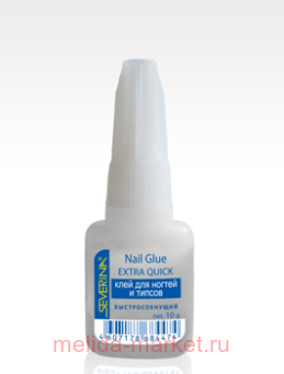 Severina   ()   (10 )