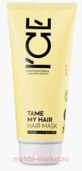 NATURA SIBERICA ICE Professional ����� ��� �������������� ������� � �������� ����� Tame My Hair 200 ��