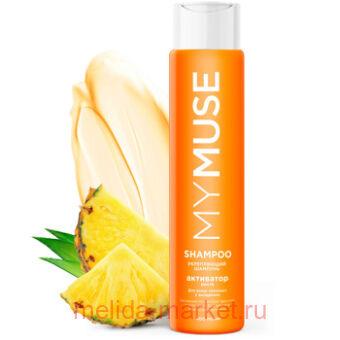 Grass MyMuse ������� ����������� ��������� ����� 400 ��