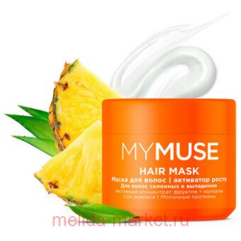 Grass MyMuse ����� ��� ����� ��������� ����� 300 ��