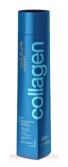 ESTEL LUXURY COLLAGEN ESTEL HAUTE COUTURE     300 
