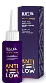 ESTEL ANTI-YELLOW -     80 