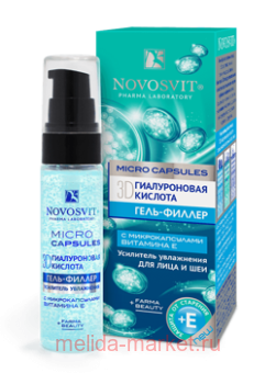 NOVOSVIT - 3D     30