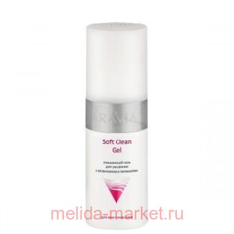 ARAVIA Professional       Soft Clean Gel 150   9106
