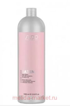 Kapous -       "Luxe Care" 1000 