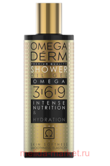 OMEGADERM - / OMEGA 3-6-9 .    250