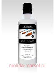 Severina          1000 