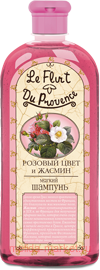 �� Le Flirt Du Provence ������ ������� ��� ����� ������� ���� � ������ 730��