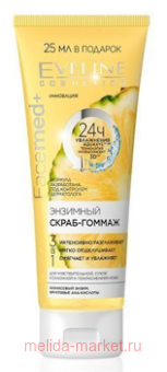 Eveline -  Facemed         75