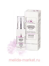  LuxCare          50 