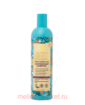 OBLEPIKHA SIBERICA       400