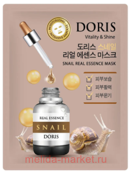 �� Jigott Doris ����� ��� ���� �������� Snail 25 �� 280665