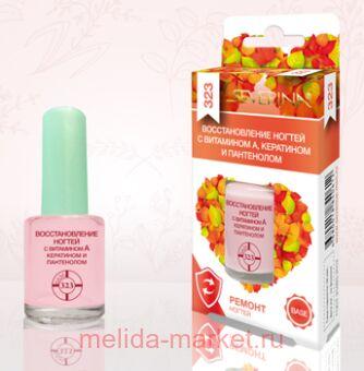 Severina-323 �������������� ������ � ��������� � 11��