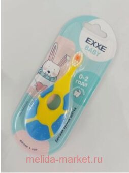 EXXE    Baby 0-2  0525