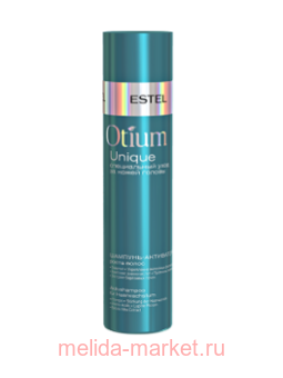 ESTEL OTIUM UNIQUE -  (250 )