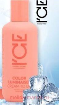 Ice by Natura Siberica -     Color Luminaiser 200 