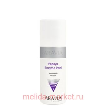 ARAVIA Professional   Papaya Enzyme Peel 150   6101