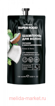 CAF� MIMI Super Food ������� ��� ����� ������� �������������� �����&����� 100 �� 511111