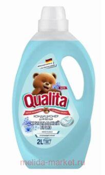 QUALITA ����������� ��� ����� ����������� ���� ������ 2000 ��