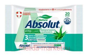ABSOLUT     FitoGuard 20 