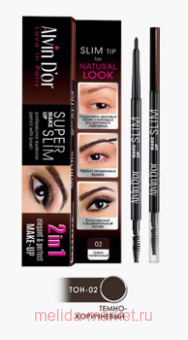 Alvin D`or      Super Slim  02 Dark Brown -8