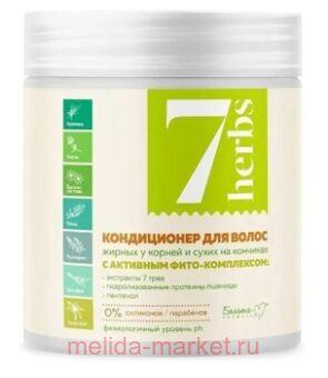  7 herbs           500 