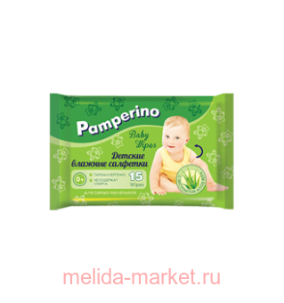 Pamperino 15   