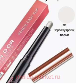 Alvin D`or -   Pencil easy slip  01 white pearl