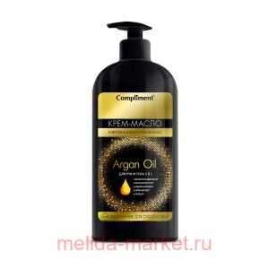 Compliment Argan oil -     5 1 400 