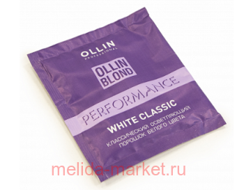 OLLIN BLOND PERFORMANCE White Classic      30