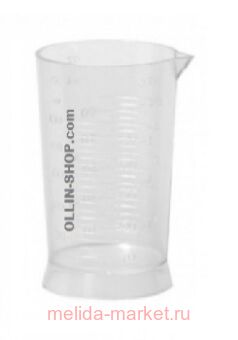 OLLIN Professional Мерный стаканчик 392552 100мл.