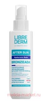 LIBREDERM Bronzeada ������� ������������ ����������� ����� ������ ������������ ����� 150 ��