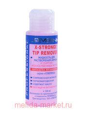 Severina        X-Stronge Tip Remover 100 