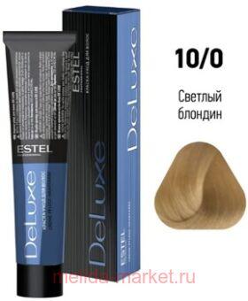 ESTEL DE LUXE 10/0 ������-���� ������� �������