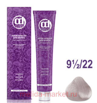 CD -    9.5/22   100