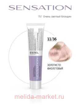 ESTEL SENSATION DE LUXE   11/36    -