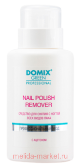 Domix Green Nail polish remover with acetone         255 