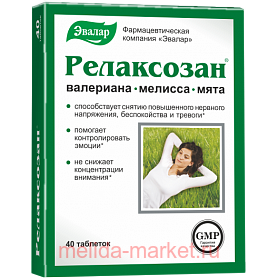 ������ ���������� N20 ����