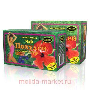 ������� �/�������� ����� (�������) 2� �30�/� (���)