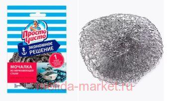 ������ ����� ������� ��� ����� ������ ������� �������� Mini 1 ��