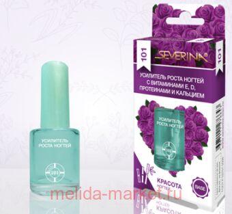 Severina-101 ��������� ����� ������ � ��������� � D ���������� � �������� 11��