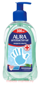 AURA       300 