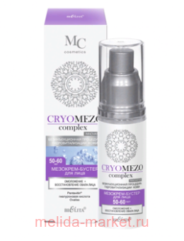  CryoMezoomplex -   +   50-60 ,50