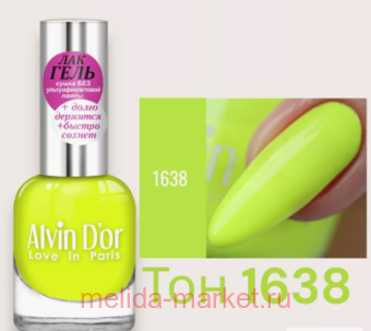 Alvin D`or -    1638   12