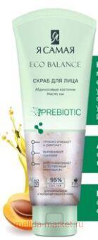 � ����� ����� ��� ���� Eco Balance 75 ��