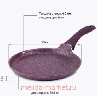   Trendy style Mystery    200  200tsm